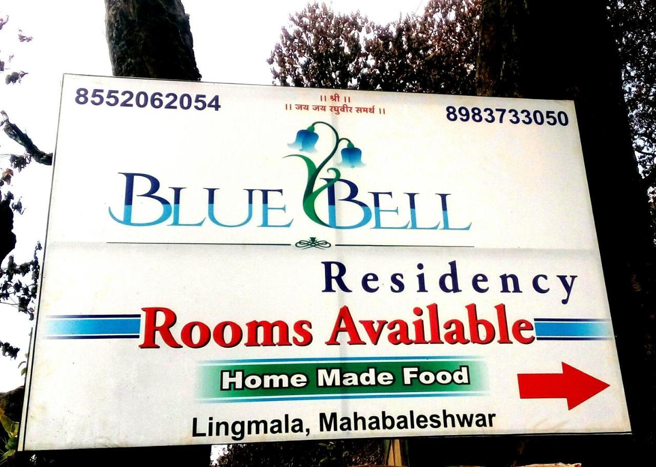 Bluebell Residency Hotel Mahabaleshwar Exterior photo